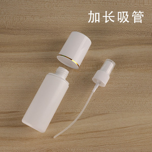 Ji Kai <b>Plastic</b> Spray <b>Bottle</b> 30ml Emulsion <b>Squeeze</b> <b>Bottle</b> With Gold Ring Leak Proof Design For Cosmetic Use - Product Image 4