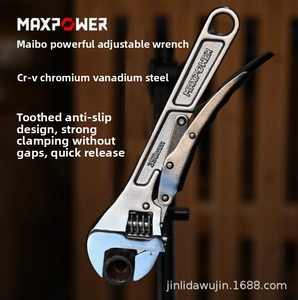 Llave Ajustable de Boca Abierta <span class=keywords><strong>Mibo</strong></span> de Acero Cromo Vanadio de Alta Resistencia, Antideslizante, Multifuncional, Métrica, con Sujeción Súper Fuerte - Product Image 1
