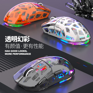 Ratón óptico inalámbrico Razer Viper BM560, ratón para juegos de 6 botones, modo triple, para ordenadores portátiles de escritorio, diseño transparente - Product Image 2