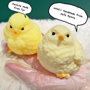 ของเล่นบีบรูปไก่สุดฮิต น่ารัก นุ่มนิ่ม คลายเครียด ทำจาก TPR ของเล่นบีบไก่ขนฟู น่ารัก สไตล์คาวาอิ สำหรับเด็ก - Product Image 3