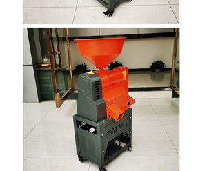 Máquina Descascaradora <span class=keywords><strong>de</strong></span> Arroz, Mini <span class=keywords><strong>Molino</strong></span> <span class=keywords><strong>de</strong></span> Arroz Pequeño, Precio <span class=keywords><strong>de</strong></span> Fábrica, Máquina Blanqueadora <span class=keywords><strong>de</strong></span> Arroz, Descascaradora <span class=keywords><strong>de</strong></span> Arroz en Oferta - Product Image 2