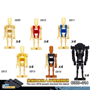 Mini jouets de construction Robot de combat IG-88, figurine de film à assembler en plastique pour garçons et filles - Product Image 4