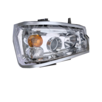 Phare / Feu avant combiné Sinotruk HOWO WG9719720001/WG9719720002 (avec lentille de projecteur, 24V)