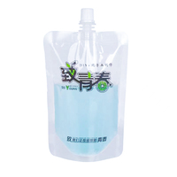 Sac Pp micro-ondes 1.5 litres boisson gazeuse alcool Sauce tomate shampooing bec verseur pochettes Sachet