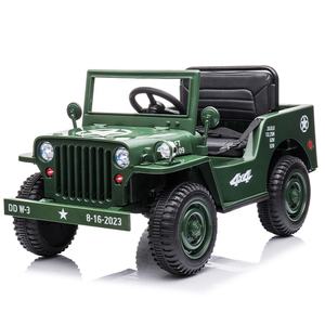 Günstige 4 X4 Offroad 12 Volt Antriebs räder Spielzeug auto elektrische Oldtimer für Kinder mit Eltern fernbedienung zu fahren - Product Image 1