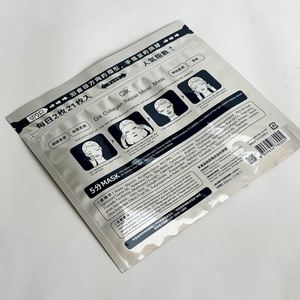 Sacs d'emballage personnalisés pour masques de beauté jetables, conteneurs scellés en aluminium et PE - Product Image 3