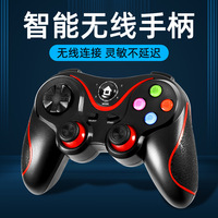 Manette de Jeu Sans Fil V8 BT pour PC, Manette Joystick pour Android, PC, PS3, Console Rétro, Tablette et Manette