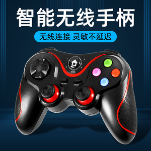 Controlador de juegos remoto inalámbrico V8 BT para PC Gamepad <span class=keywords><strong>Joystick</strong></span> Manette para <span class=keywords><strong>Android</strong></span> PC PS3 Retro Tablet Console Joypad - Product Image 4