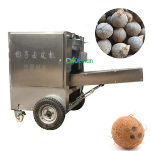 Máquina de Remoção de Casca de Coco Deman 1200-1400pcs/h, Descascador de Coco para Plantas de Processamento de Frutas, Garantia de 1 Ano - Product Image 1