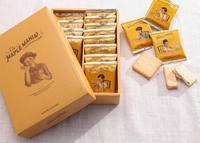 Boîte de papier d'art de qualité alimentaire personnalisée en forme de tiroir pour l'emballage de bonbons/chocolat/biscuits