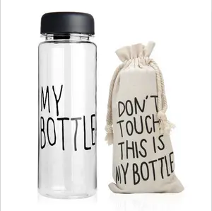 麻豆500毫升双酚a免费可定制彩色塑料水瓶带盖布袋户外饮料定制标志印刷