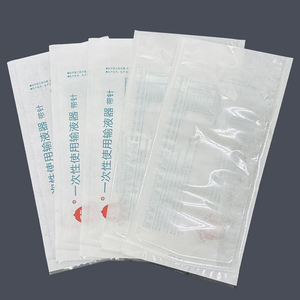 Sacchetti di sterilizzazione termosaldatura per <span class=keywords><strong>Autoclave</strong></span> medico Sterile - Product Image 1