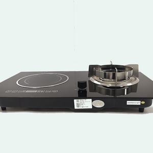 Cocina de Gas Electrónica (Y) - Product Image 6