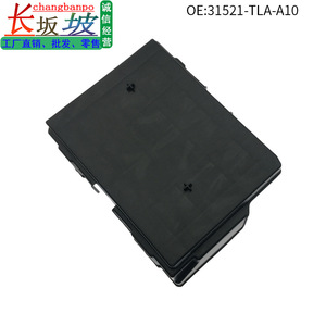 Placa base para caja de batería Honda Cr V 31521 Tla A10 para modelos 2018 2022, caja de herramientas - Product Image 5