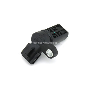 Sensor de Posición del Cigüeñal A29-632 para Motores de 2.3 y 3.5 Litros, Transmisión Manual, Pieza de Repuesto - Product Image 2