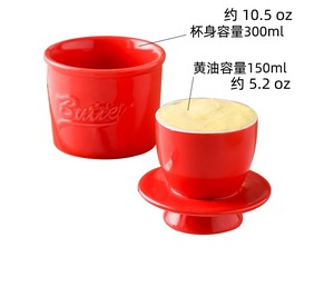 Boîte à beurre en marbre de luxe de 150ml Gardien de beurre en céramique française pour cuisines gastronomiques - Product Image 4