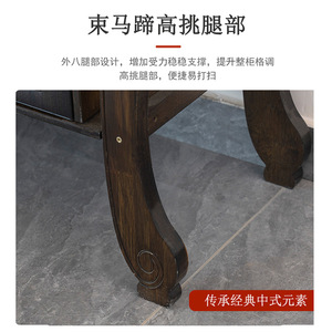 Mesa de Consola de Estilo Chino con Almacenamiento de Madera para Entrada del Hogar o Sala de Estar - Product Image 3