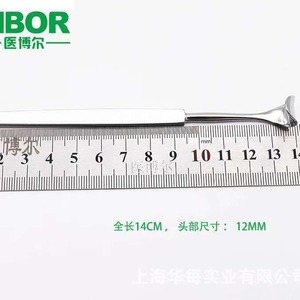 Gancho para párpados de acero inoxidable, gancho para párpados tipo rastrillo, herramienta de belleza, gancho para tejido cutáneo de 14 cm - Product Image 4