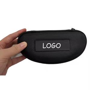 Robustes schwarzes Brillen etui, geeignet für Brillen und Sonnenbrillen, stoß feste Brillen etui - Product Image 3