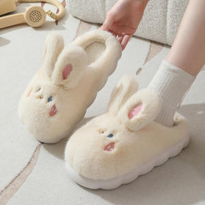 Pantoufles Kawaii en Coton Doux et Chaud pour Filles, Modèle Peluche Épais en PVC pour Intérieur et Extérieur - Product Image 2