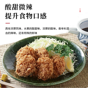 Salsa <span class=keywords><strong>Worcestershire</strong></span> Estilo Japonés Ju Yin 1.8L, Condimento Picante para Chuletas de Cerdo y Carne a la Parrilla, en Botella - Product Image 2
