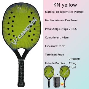 OEM fondi di vendita calda 2 pz racchetta da Tennis da spiaggia telaio in plastica viso morbido EVA con coperchio e palla protettiva - Product Image 4