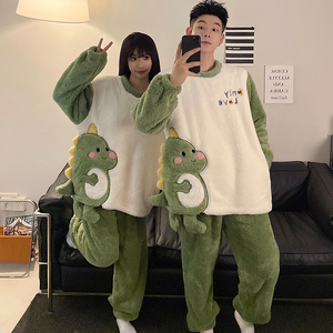 Diseño PNG Y SVG De Diseño De Dinosaurio Verde Volador. Para Camisetas