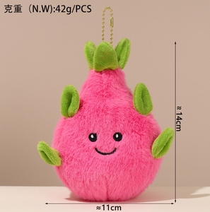 Portachiavi Creativi a Forma di Verdure con Espressioni Divertenti: <span class=keywords><strong>Aglio</strong></span>, Zenzero, Cipollotto, Frutta e Piante - Peluche Imbottiti in Cotone PP per Macchine Artiglio - Product Image 5