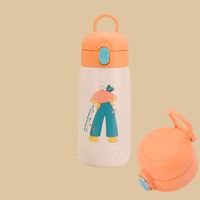Bouteille d'eau isotherme en PP de 16 oz avec lecteur de musique sans fil, isolation thermique 0-6 heures, infuseur à thé, design unisexe, idéale pour la sublimation