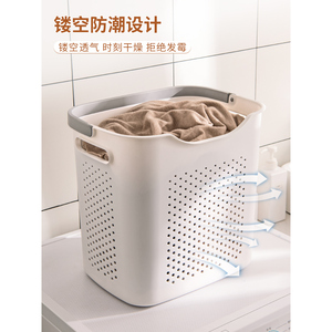Xingyou Household Laundry Basket With Underwear <b>Box</b> Large Plastic Dirty Clothes <b>Hamper</b> Multi Layer Sorting Storage - Product Image 5