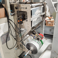 Prix d'usine – Étiqueteuse et ensacheuse automatique haute précision pour millet, couscous, sacs et pochettes en aluminium