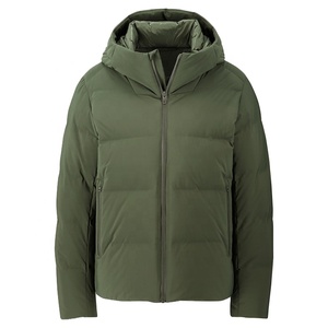 Custom Design Lightweight Seamless <strong>Waterproof</strong> Down <strong>Parka</strong> Quilting Hooded Winter <strong>Jacket</strong> for Men - Product Image 1