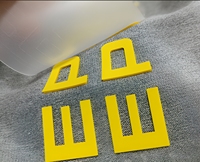 Étiquettes de transfert thermique en silicone 3D personnalisées, étiquettes de transfert thermique en relief écologiques pour vêtements, sacs, chaussures
