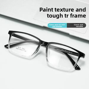 Classico colore sfumato TR90 occhiali da vista ultraleggeri cornice semplice Design quadrato comodo 2042CF uomo diamante - Product Image 1