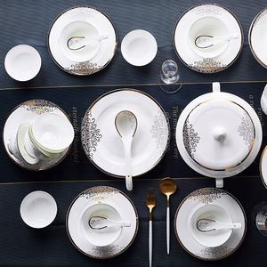 Lot de 60 pièces de vaisselle en porcelaine fine de style européen avec kit de tasses, thème Amour Doré et Mer, coffret cadeau élégant - Product Image 5