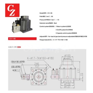 Soupape d'admission AIV-85, pièces détachées pour compresseur d'air à vis, soupape d'admission - Product Image 4