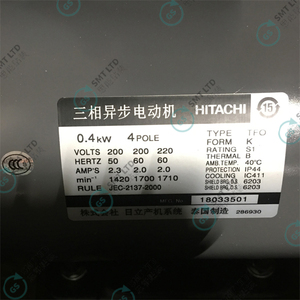 Pompe à vide pour pièces SMT, pour machine Panasonic N510062040AA - Product Image 2