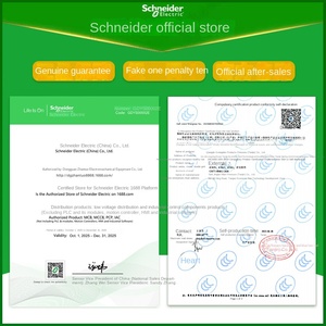 Inverter Trifase ATV320U 380V-500V 15 kW Convertitore di Frequenza per Pompa Idrica - Product Image 3