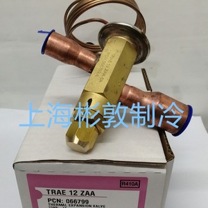 Vanne d'expansion Emerson Trae12Zaa 6A pour pièces de climatisation - Product Image 3