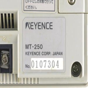 MT-250 Multi Monitor Medium-sized Multi Monitor - Product Image 4