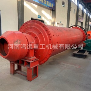 Molino de bolas para procesamiento de minerales con motor de CA y componentes centrales de cojinetes - Product Image 1