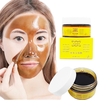 Deep Cleaning Whitening Peeling Cream, Blackhead Remover