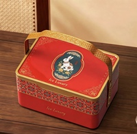 Nouvelle boîte d'emballage magnétique UV écologique pour gâteaux de lune, boîte cadeau pour le Festival de la Mi-Automne, boîte à double couche portable pour 8 ou 10 gâteaux de lune