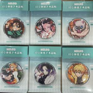 3D giấy nghệ thuật thủ công Anime loạt tủ lạnh nam châm bền kháng Anime 3D tủ lạnh nam châm cho sử dụng hàng ngày Acrylic tủ lạnh nam châm - Product Image 6