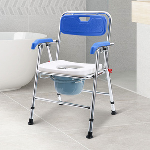 Foldable Toilet <b>Chair</b> Aluminum Alloy Multifunctional Bathing And Commode Seat For Elderly Home Use - Product Image 2