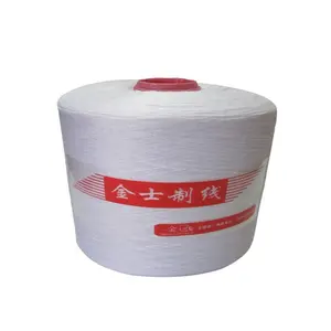中国供应商30/2 302 30s/2 2/30短纤涤纶低价