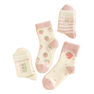 <span class=keywords><strong>2022</strong></span> Meilleures Ventes Mignon Bébé Garçons Filles Chaussettes De Sol Coton Enfants Confortable Fuzzy Enfants Chaussettes - Product Image 1