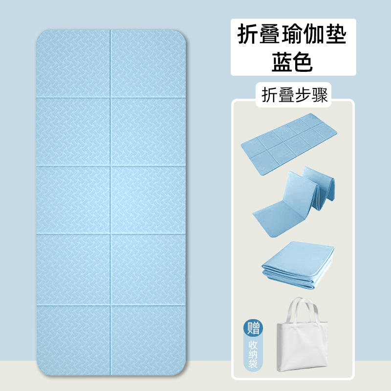 วิสทีเรียสีม่วง [กว้างพิเศษ 80 ซม.] มาพร้อมถุงเก็บของฟรี (8 มม.)