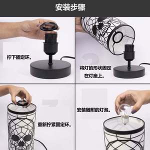 Lampe de table tactile en fer à commande USB Décorations d'Halloween pour atmosphère festive Intérieur Salon Chambre Plastique - Product Image 4