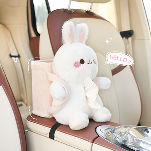 Boîte à mouchoirs en peluche lapin mignon pour voiture, bac de rangement multifonctionnel, porte-gobelet pour siège avant, utilisation automobile - Product Image 1